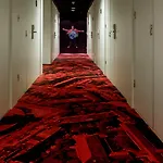 酒店 南阿姆斯特丹m公民酒店