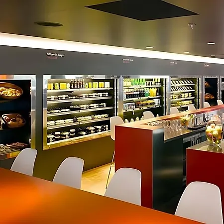 Citizenm South Hotel 4*