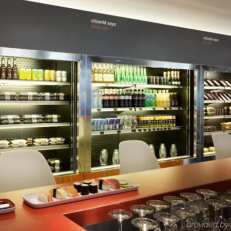 Citizenm South מלון 4*
